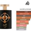 Al Qiam Gold – Lattafa - Image 2
