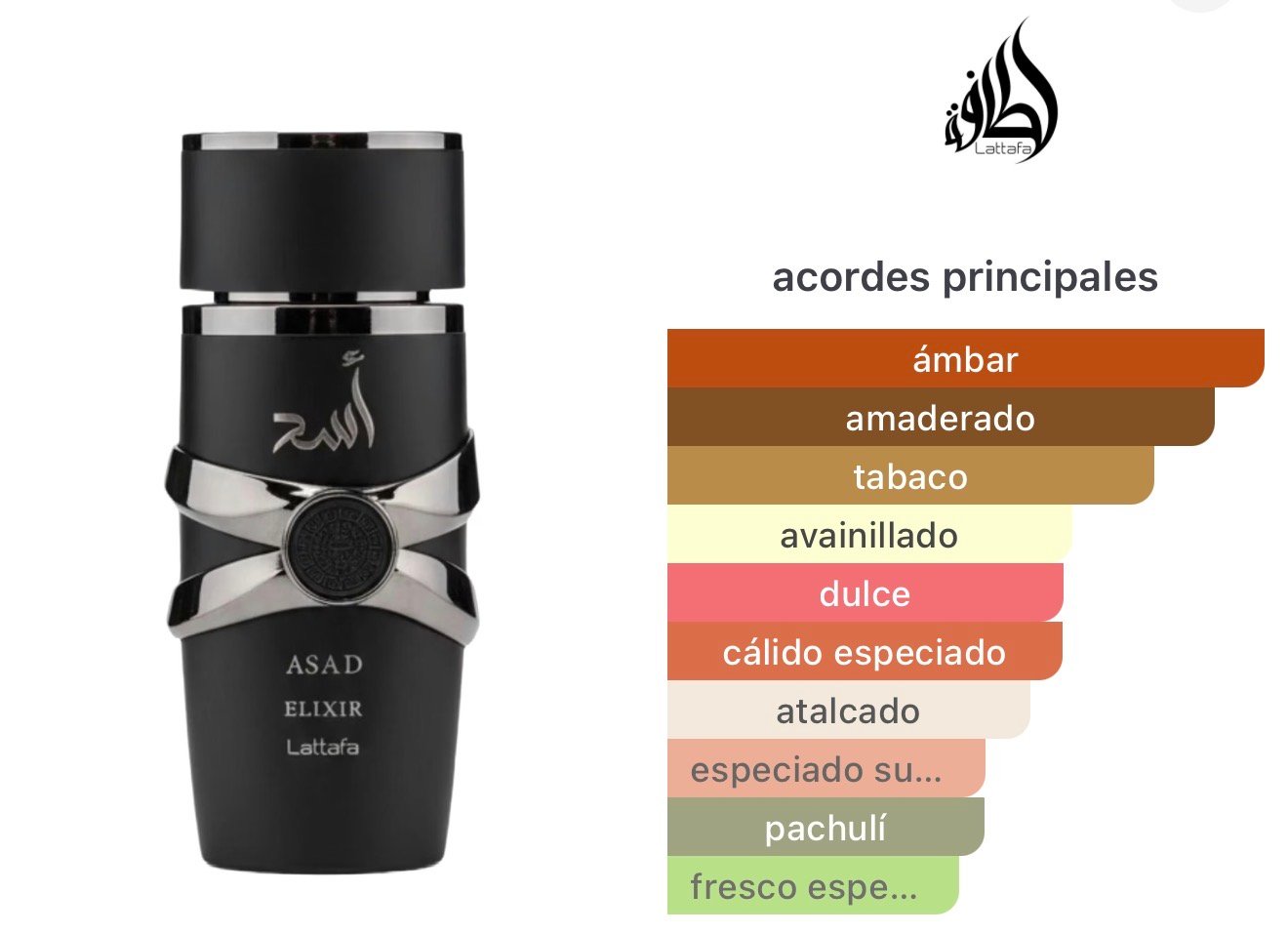 Asad Elixir – Lattafa - Image 2